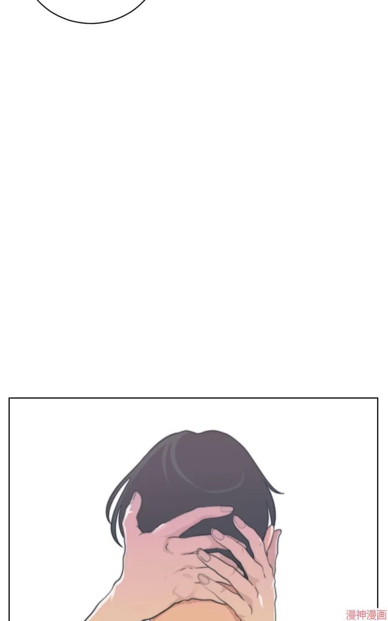 第4话 第13页