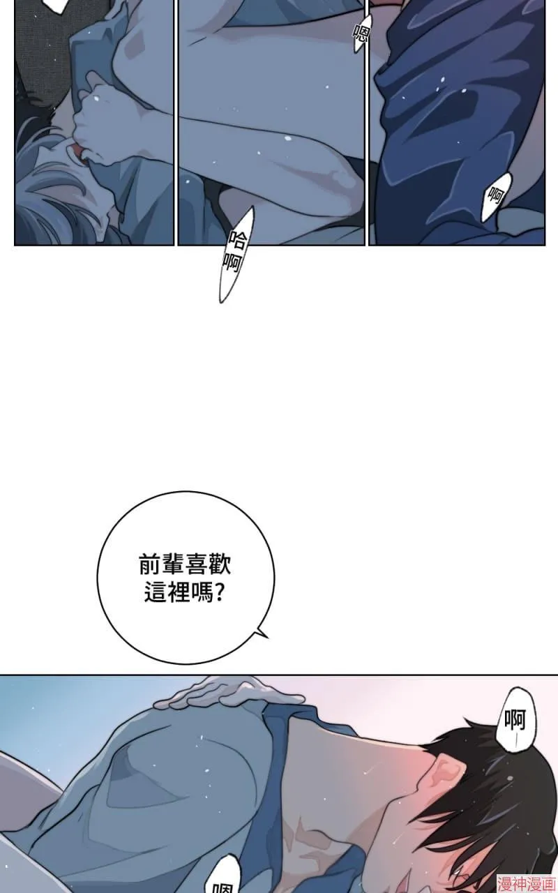 第4话 第16页