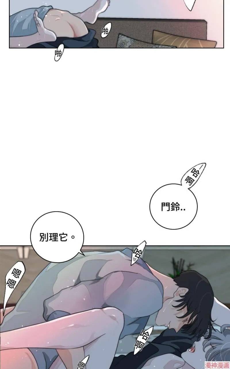 第4话 第19页