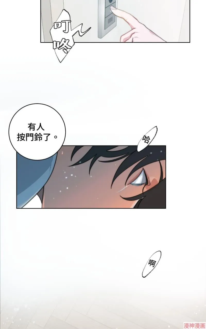 第4话 第21页
