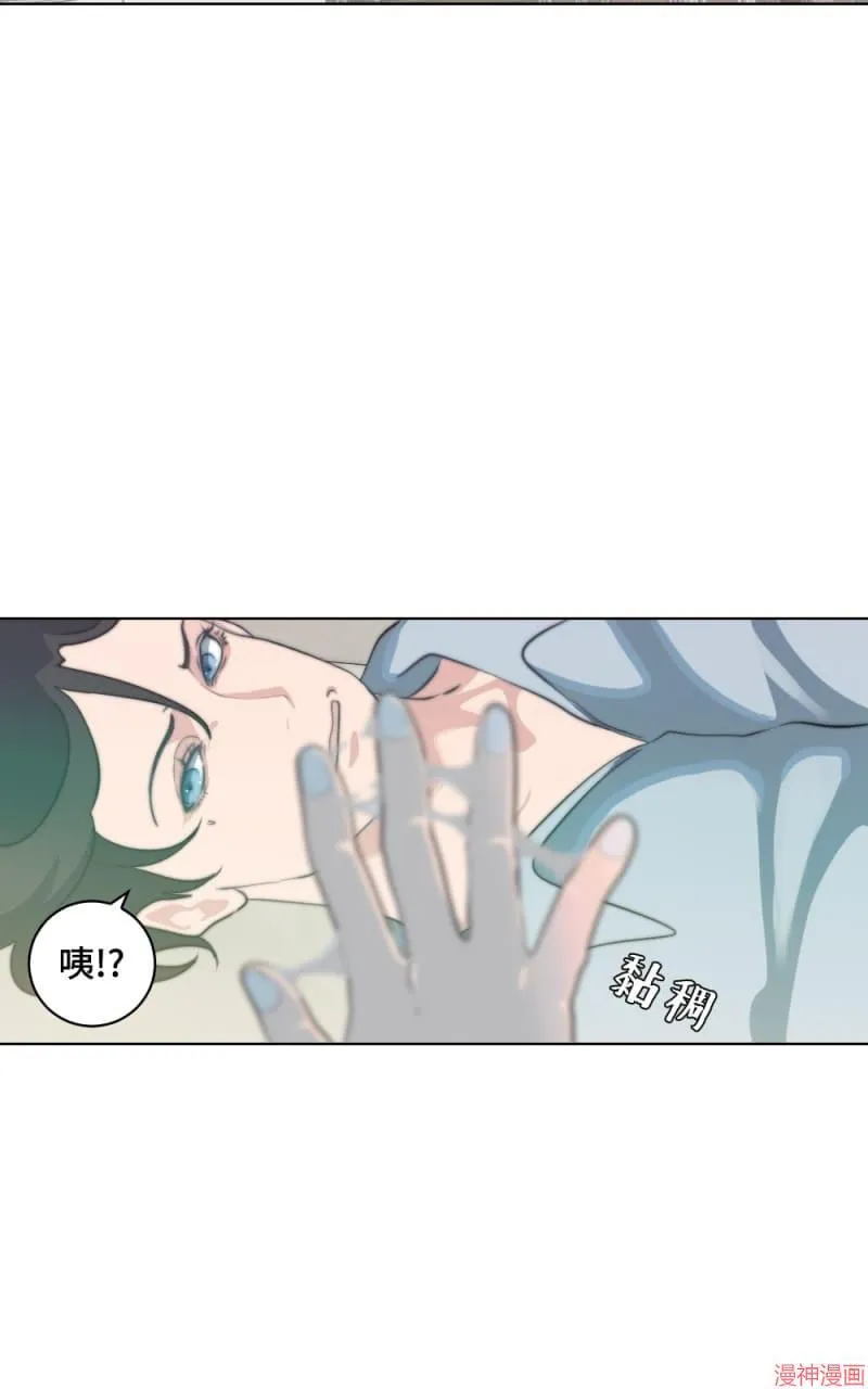 第4话 第24页