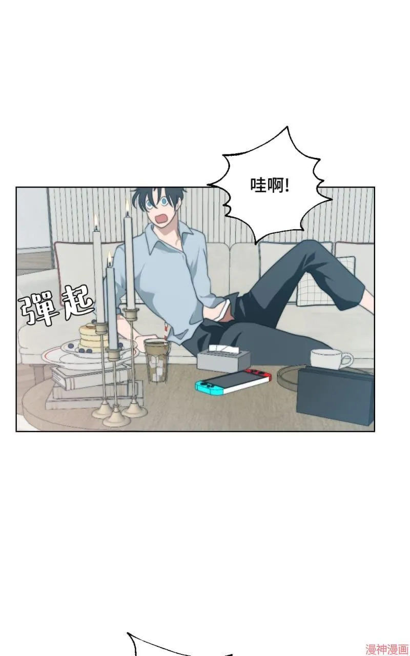 第4话 第27页