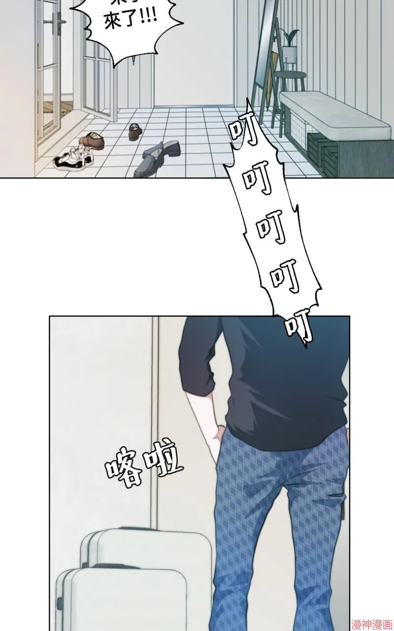 第4话 第29页