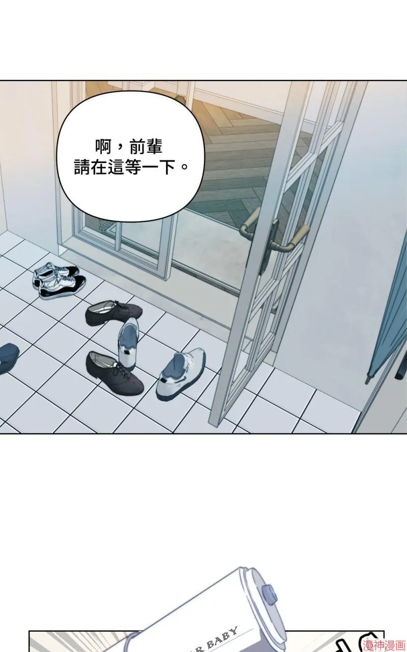 第4话 第37页