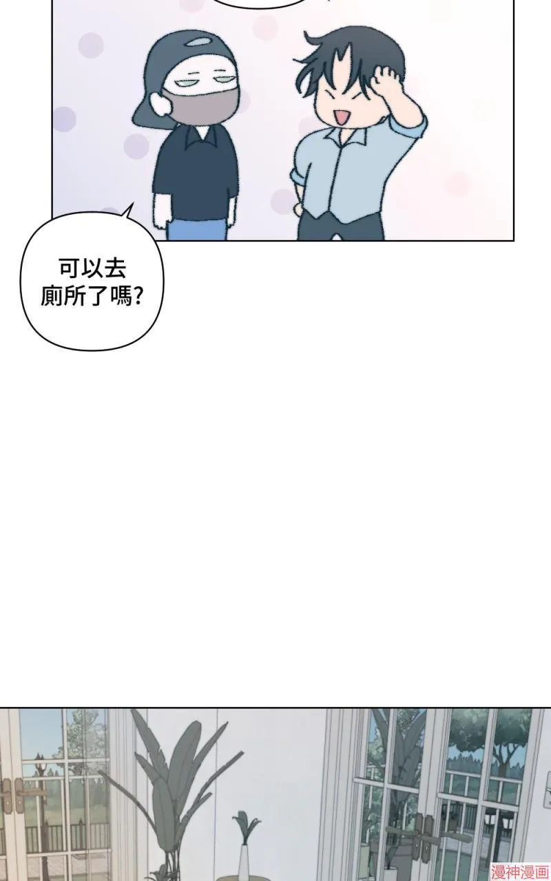 第4话 第40页
