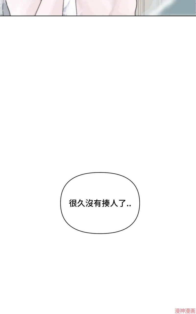 第4话 第63页