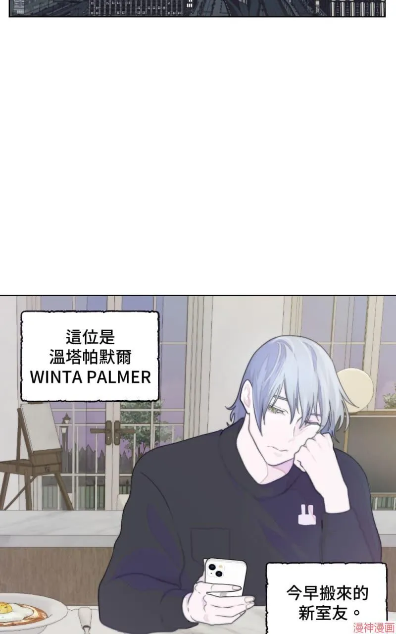 第5话 第4页