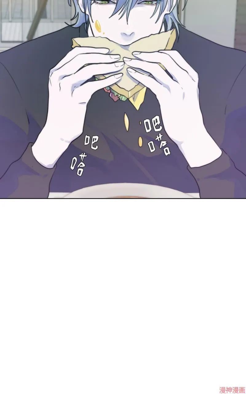 第5话 第14页