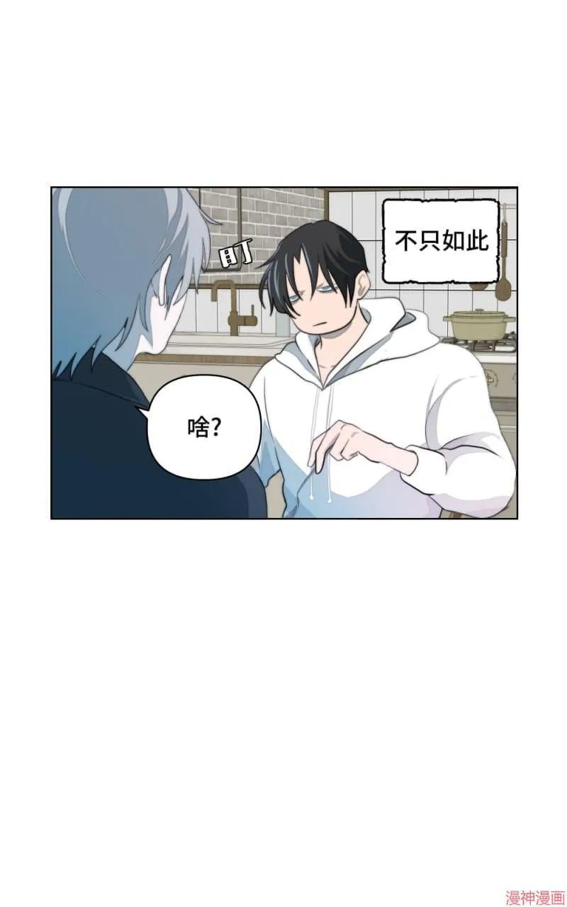 第5话 第18页