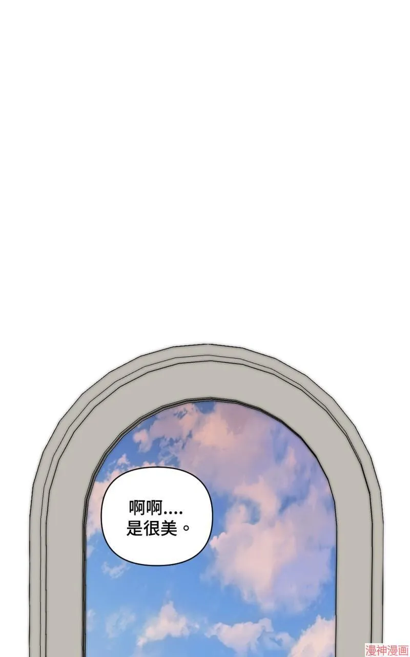 第5话 第26页