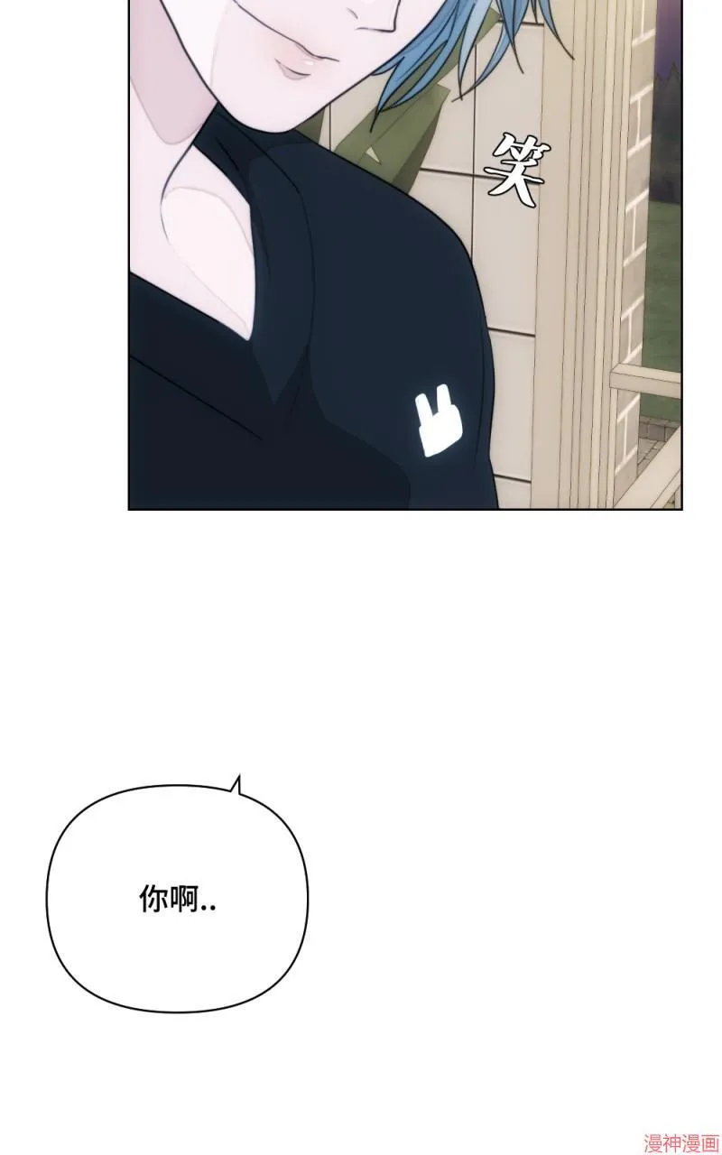 第5话 第41页
