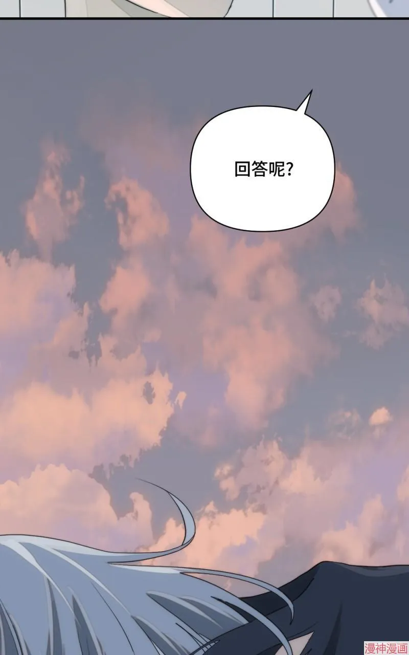 第5话 第49页