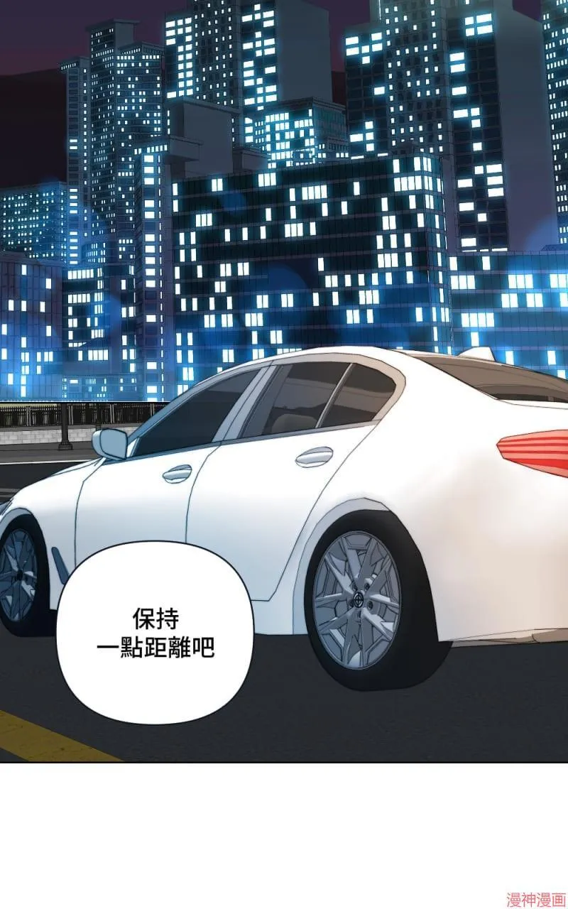 第5话 第68页