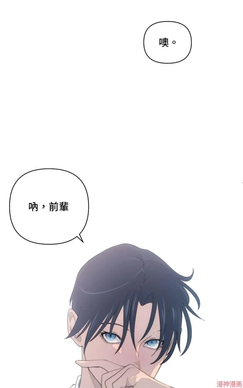 第6话 第11页