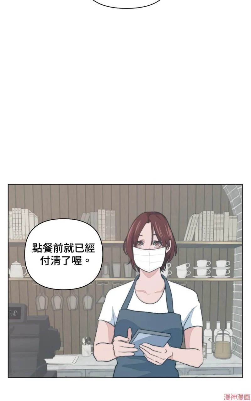 第6话 第60页