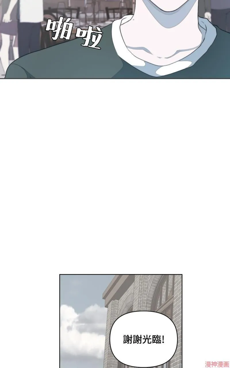 第6话 第65页