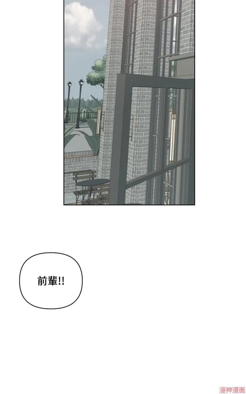 第6话 第66页