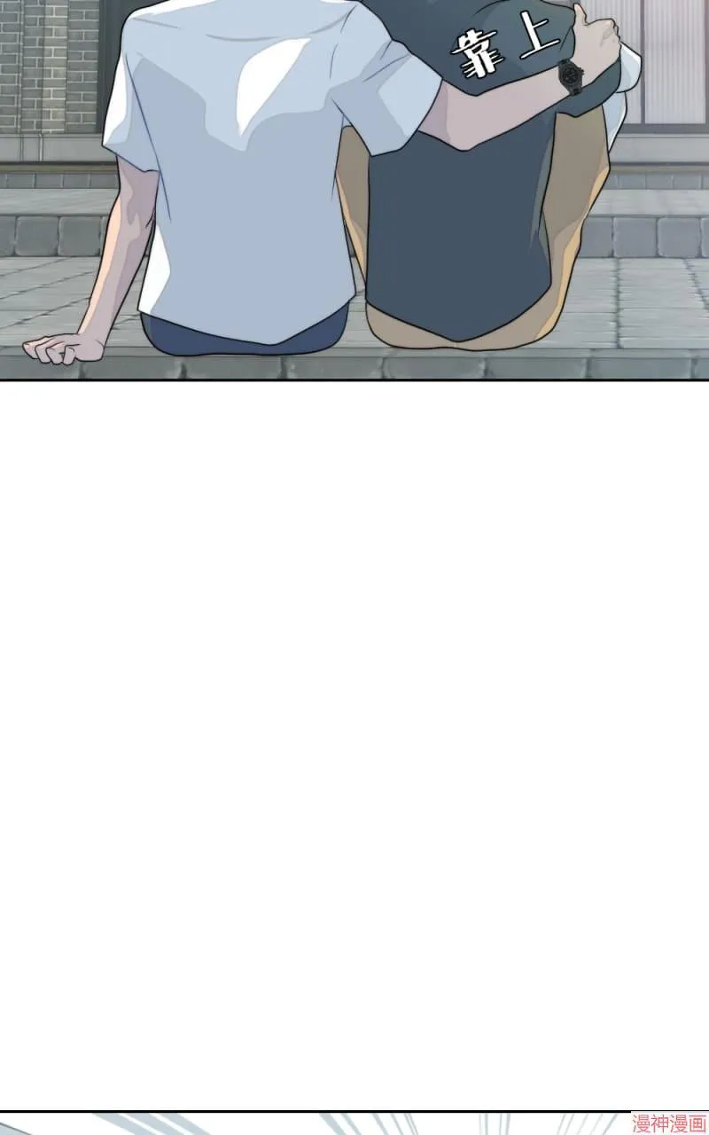第7话 第22页