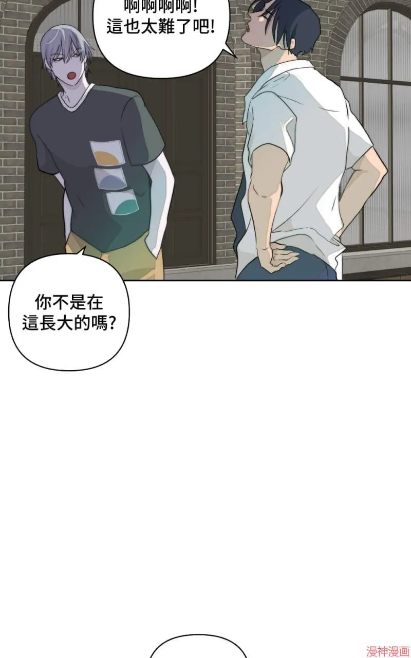 第7话 第28页