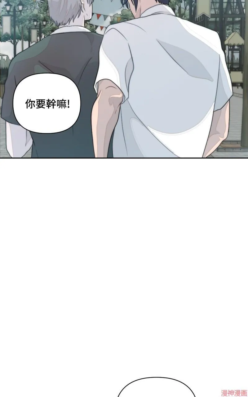 第7话 第34页