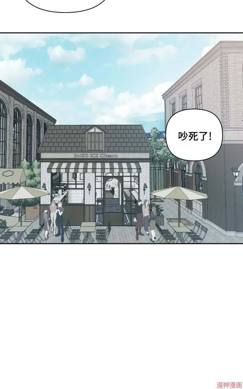 第7话 第42页