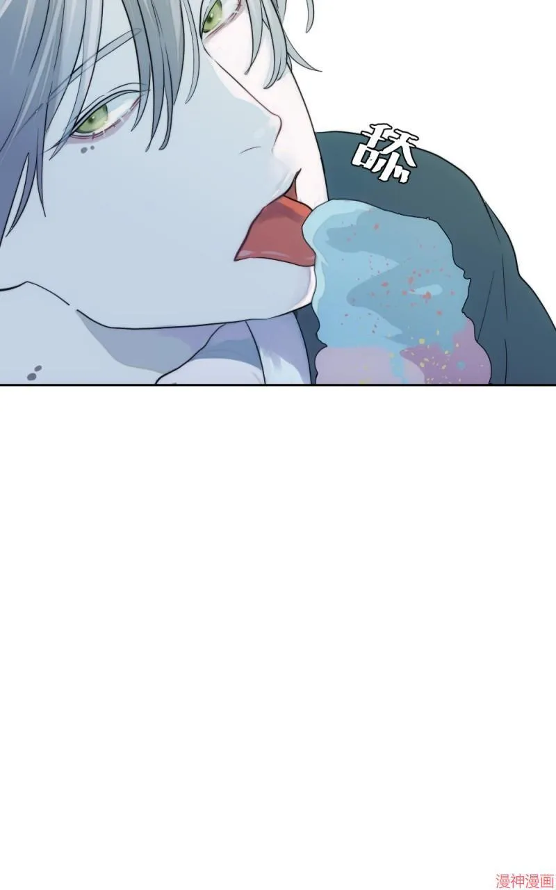 第7话 第54页