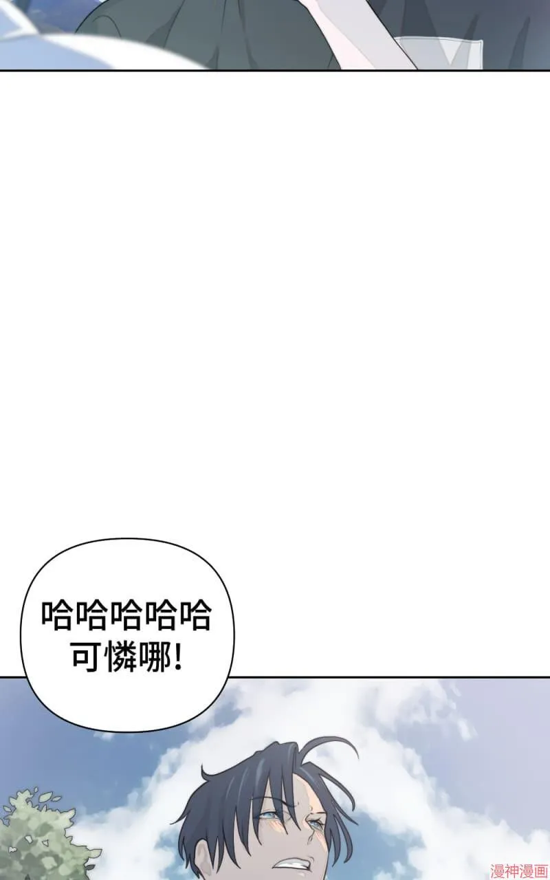 第7话 第63页