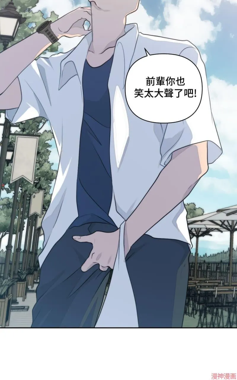 第7话 第64页