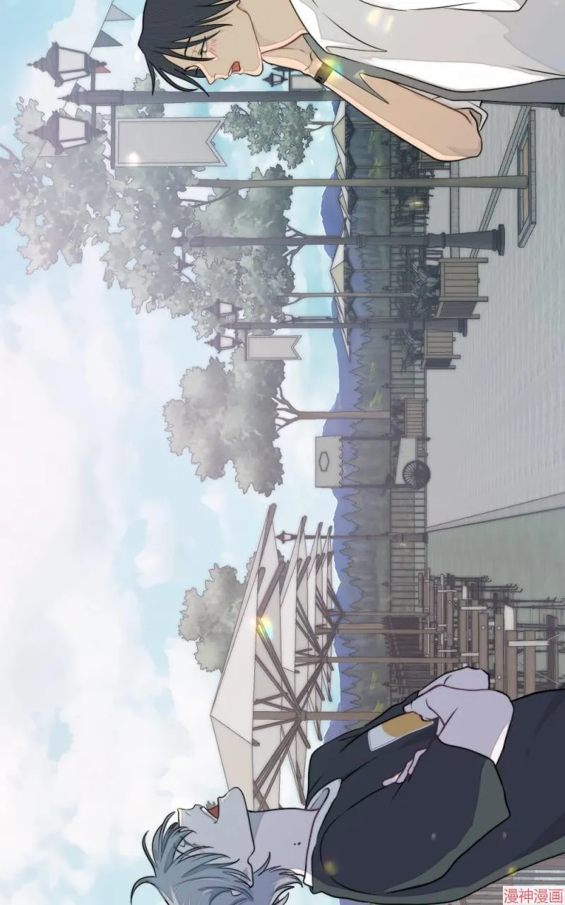 第7话 第67页