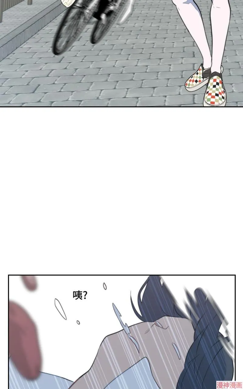 第7话 第78页