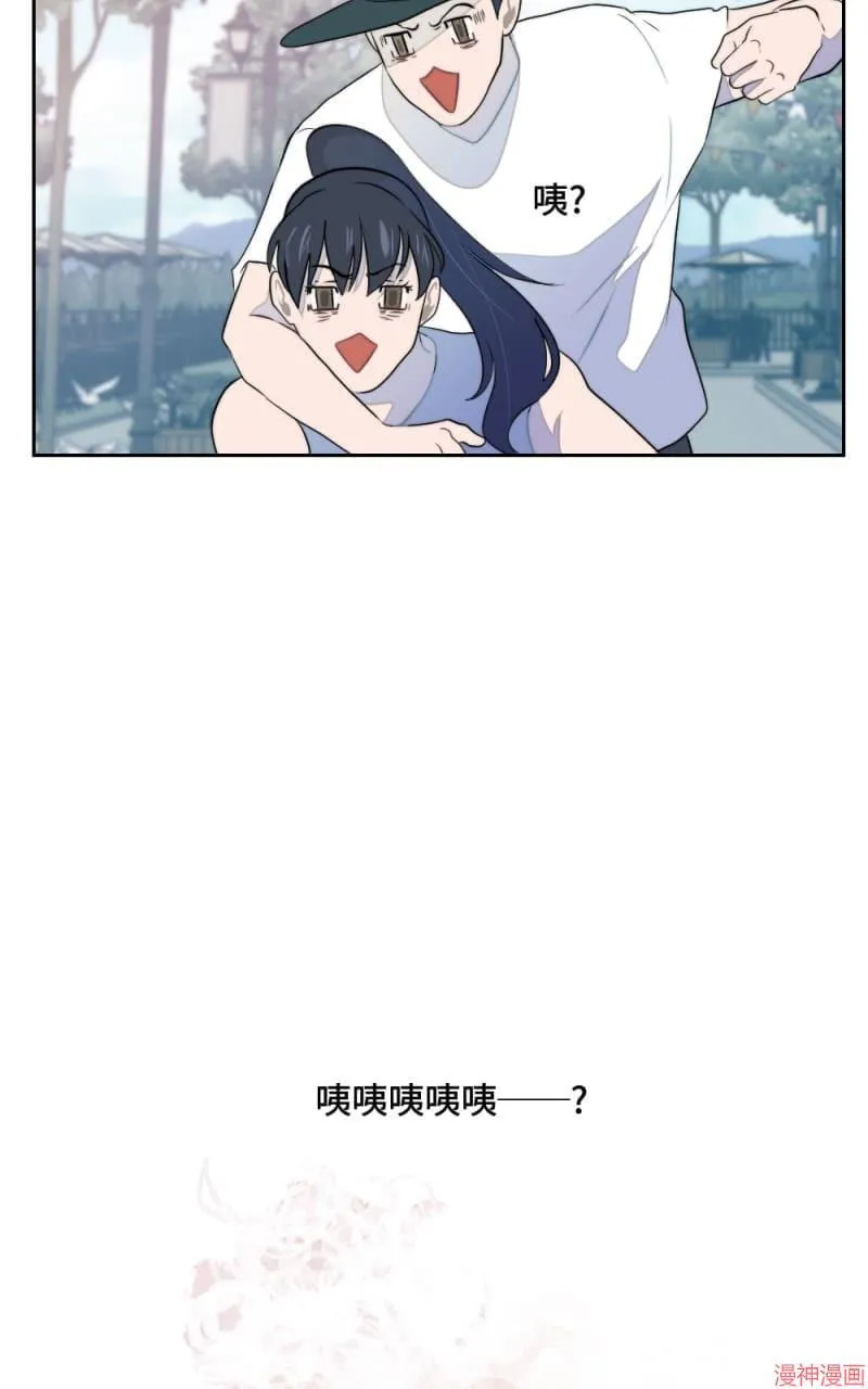 第7话 第81页