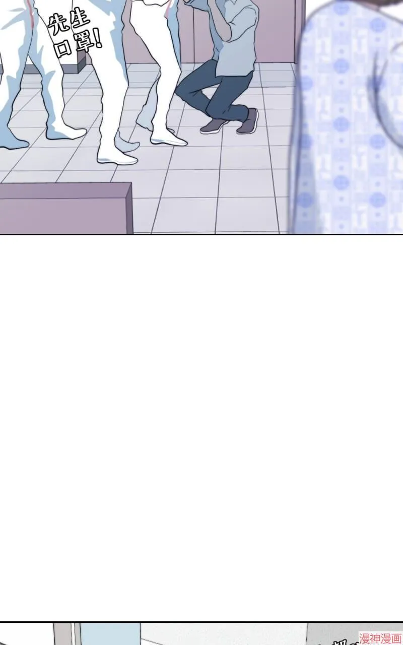 第8话 第36页
