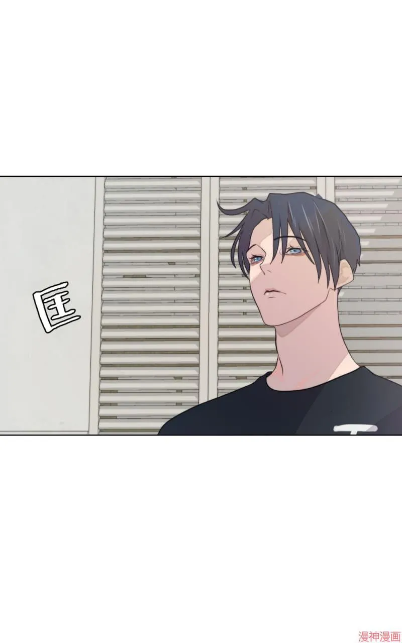 第8话 第47页