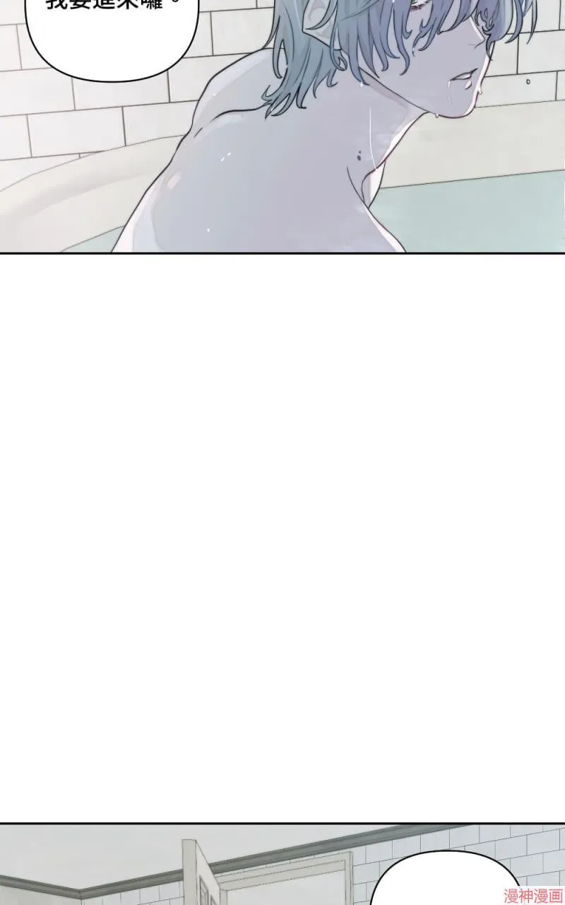 第9话 第19页