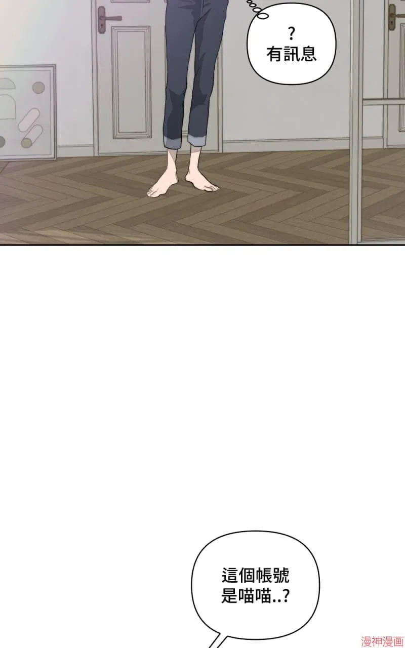 第9话 第36页