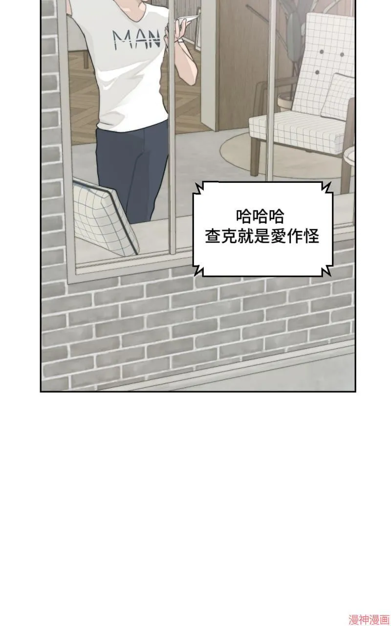 第9话 第45页
