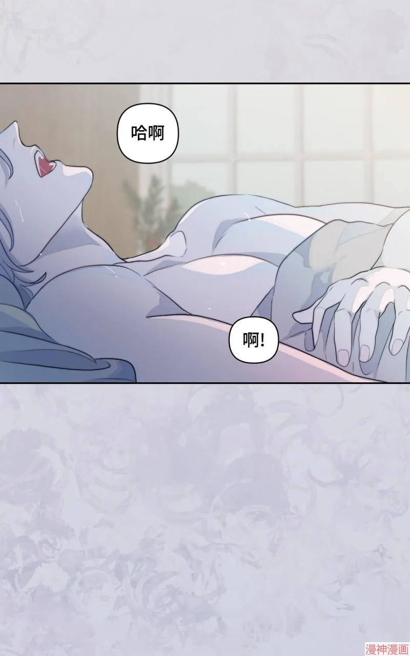 第9话 第62页