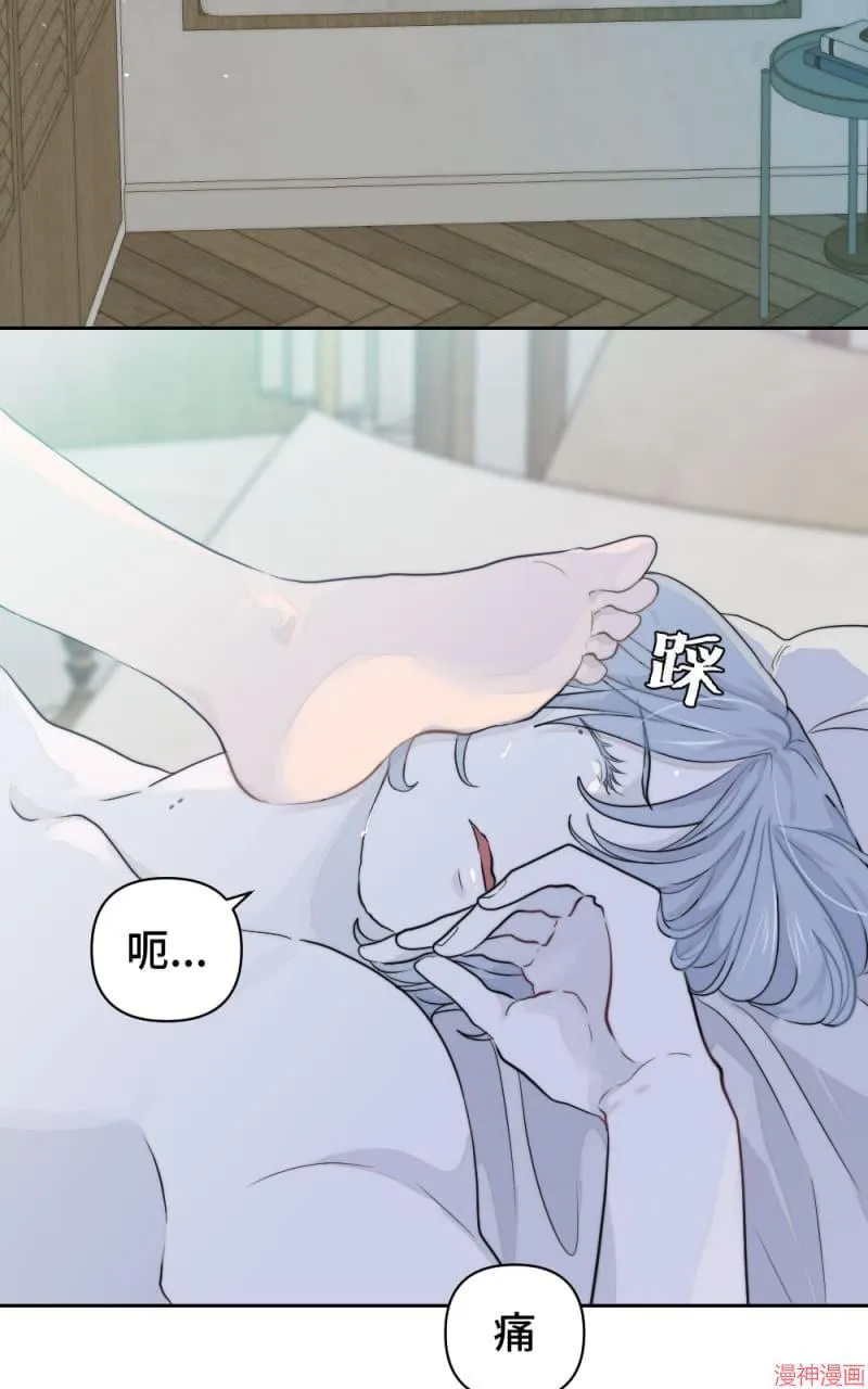 第9话 第103页
