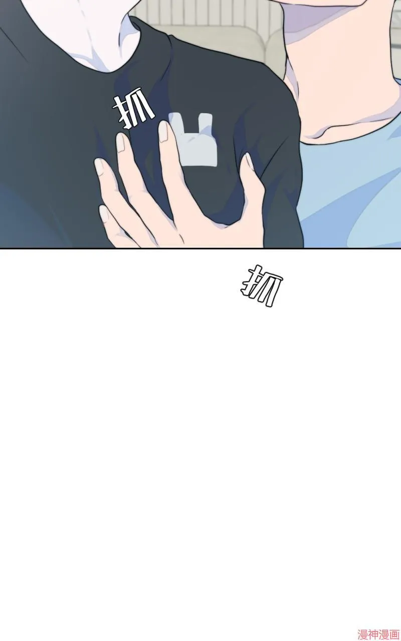 第10话 第37页