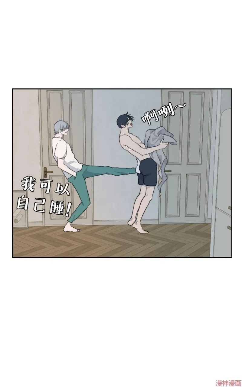 第10话 第43页