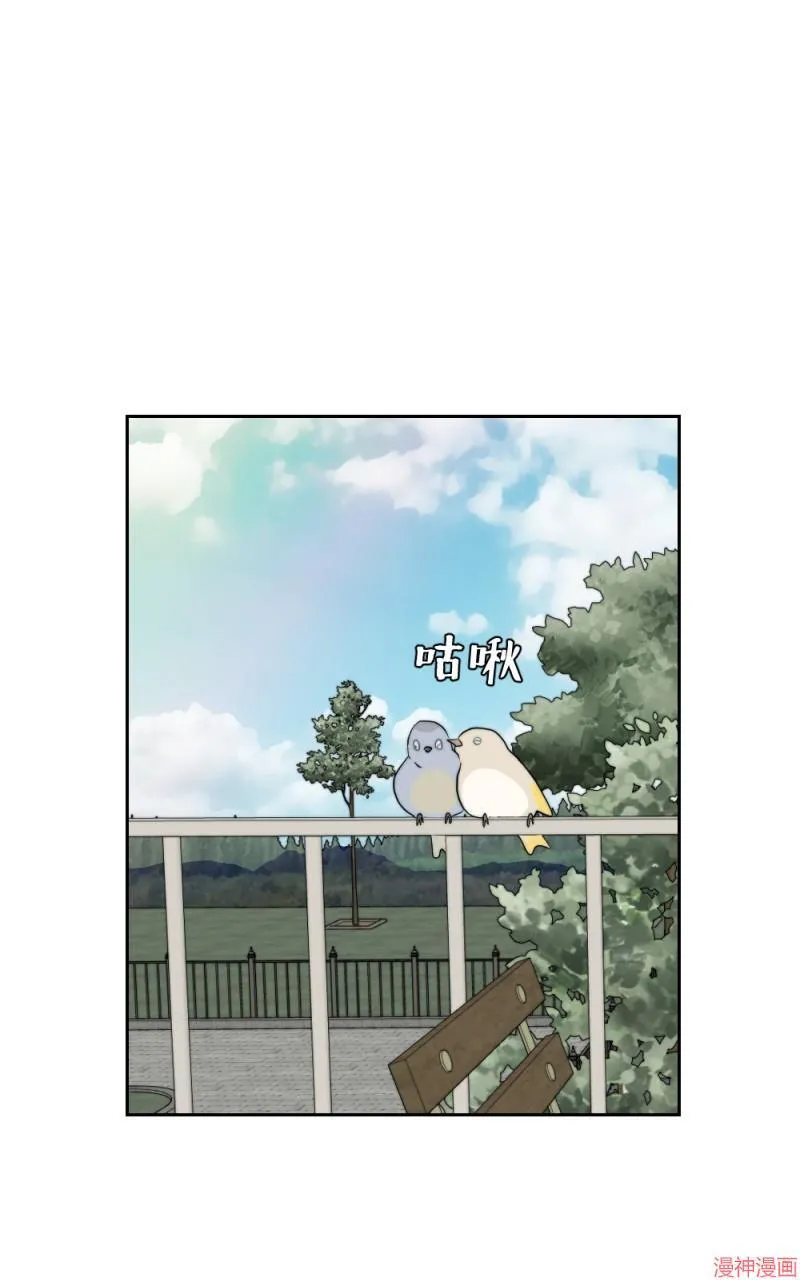 第10话 第56页