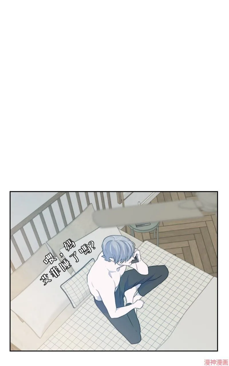 第10话 第59页