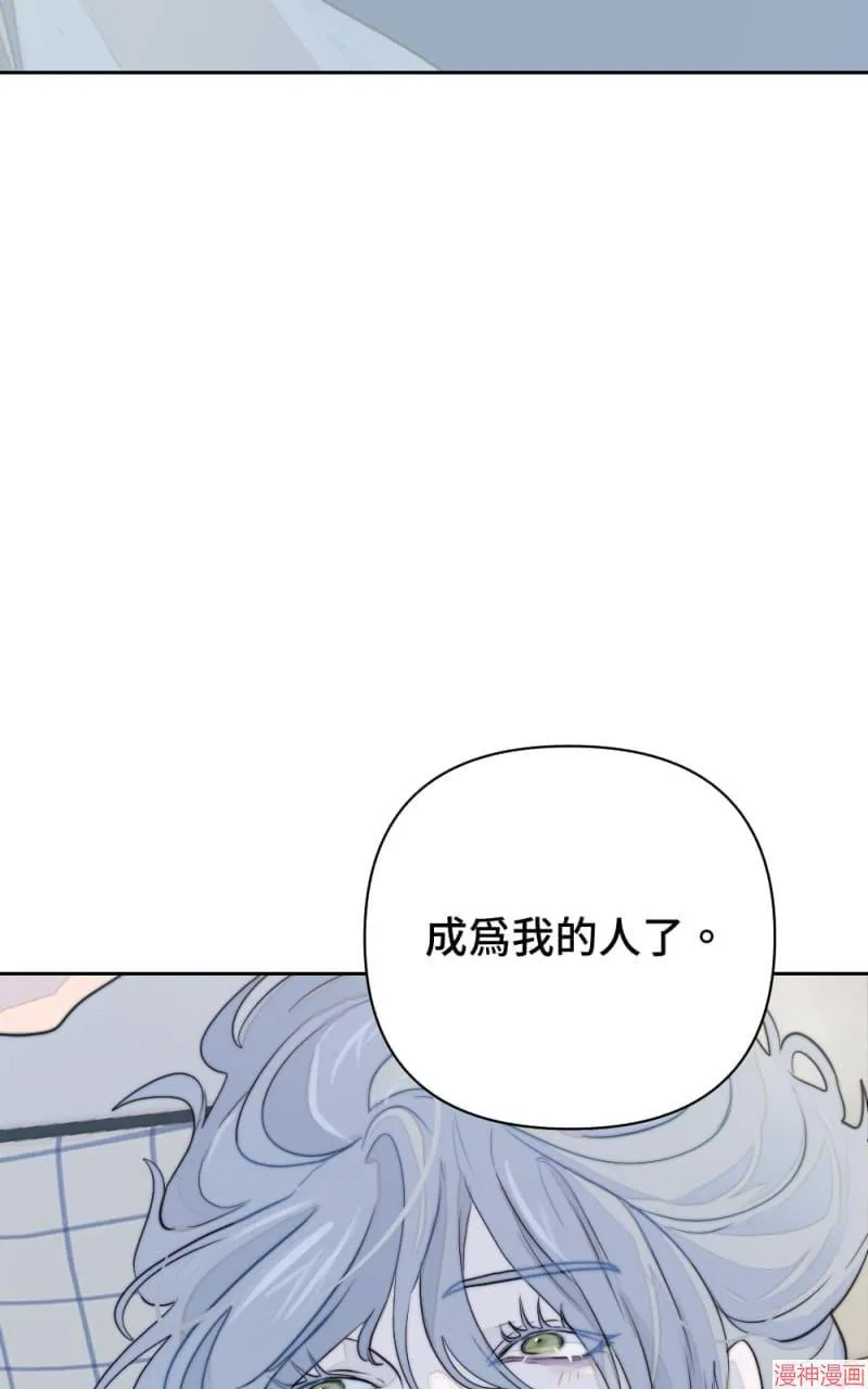 第10话 第75页
