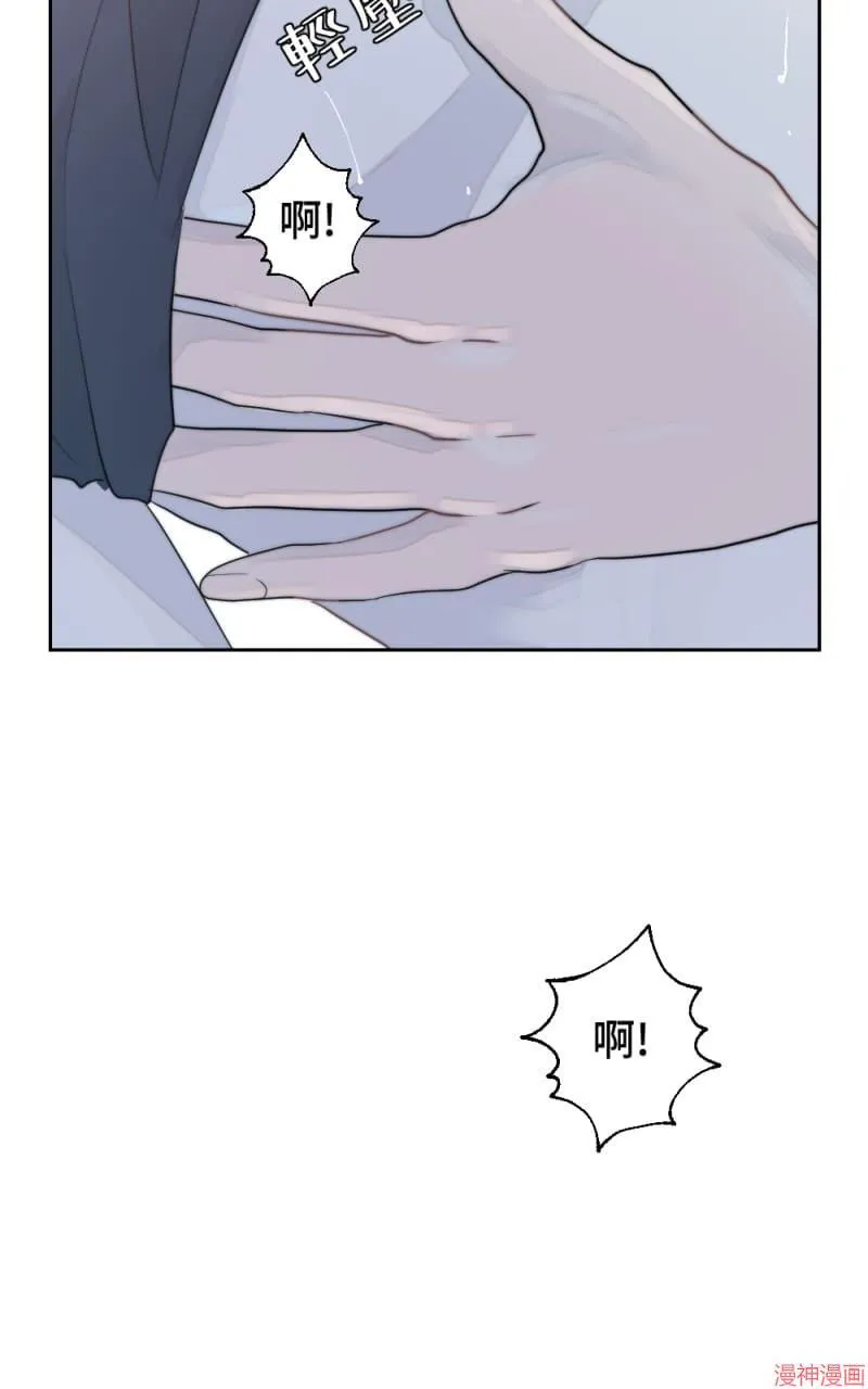 第10话 第82页