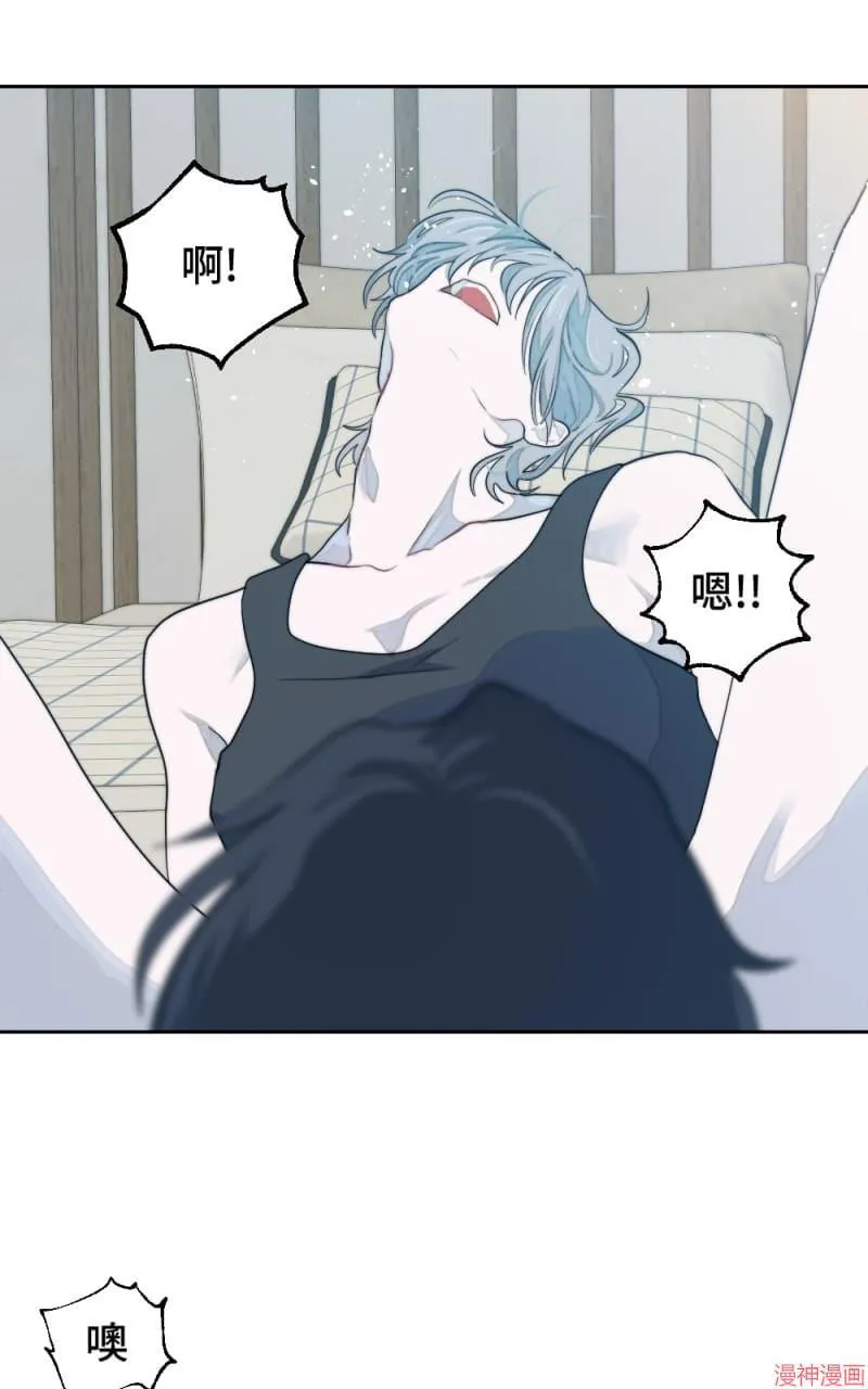 第10话 第88页