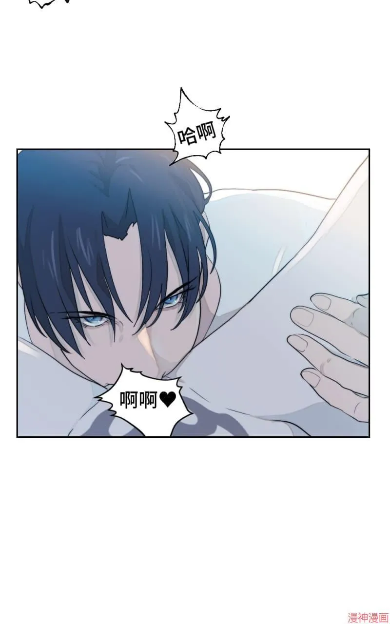 第10话 第89页