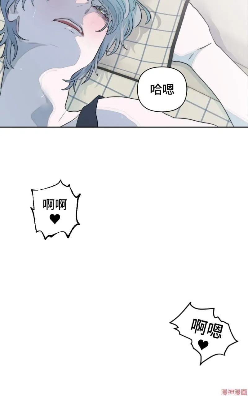第10话 第92页