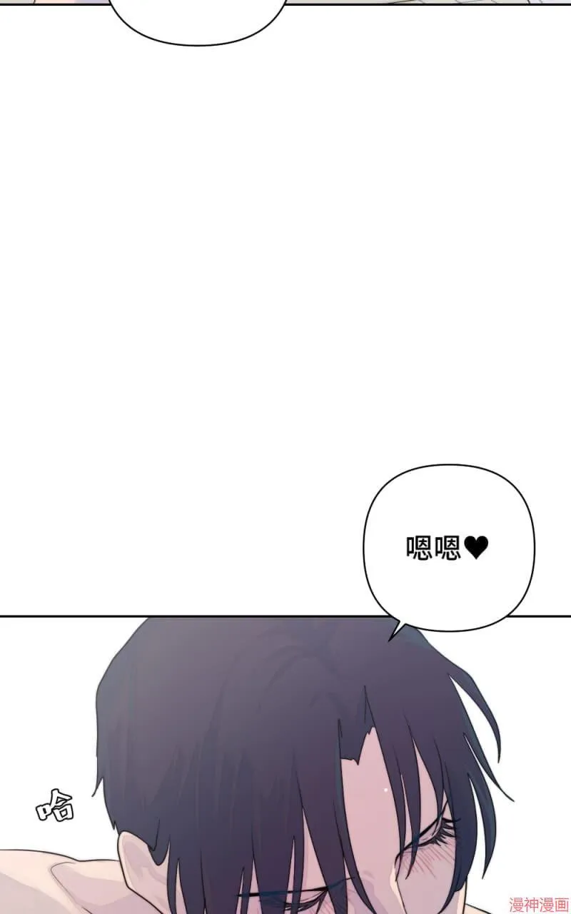 第11话 第23页
