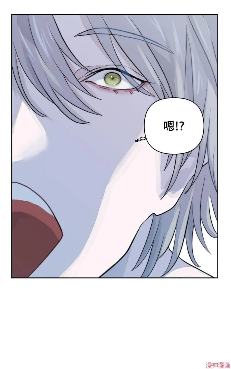 第11话 第28页