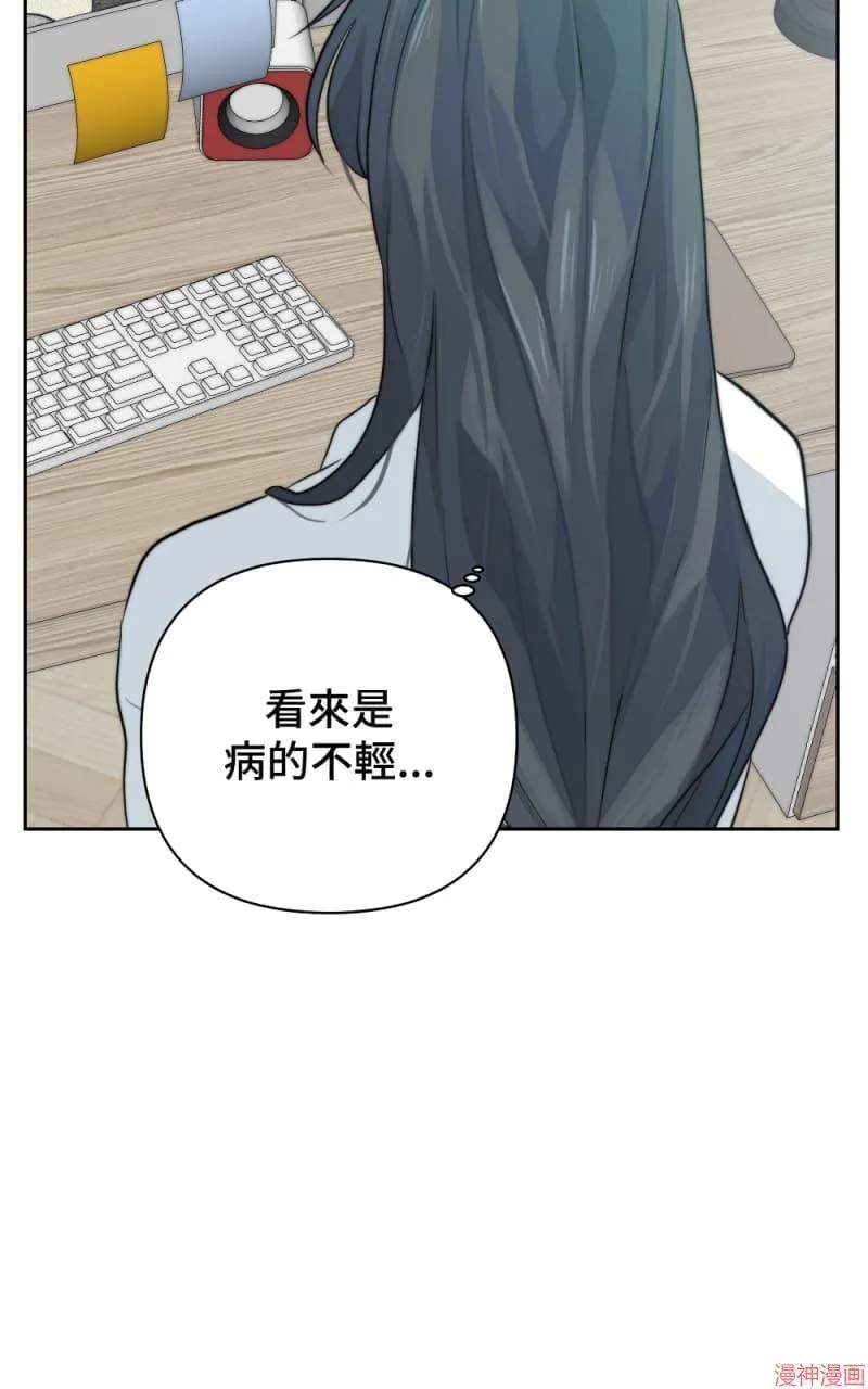 第11话 第49页